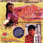 Roja (1992) Mp3 Songs